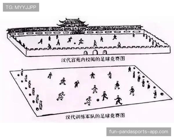 无效进球的判定规则与裁判判罚标准全面解析