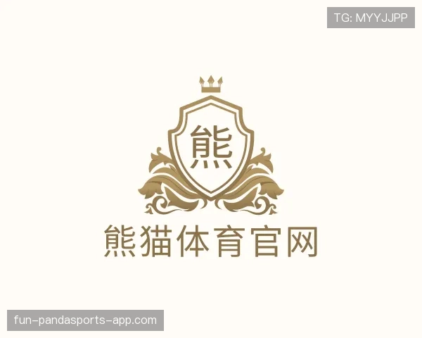 介绍熊猫体育